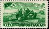 The Soviet Union 1948 CPA 1277 stamp (Fourth Five-Year Plan - Agriculture. Harvesting grain).jpg