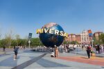 Universal Studios Beijing globe square (20210907121340).jpg