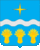 Герб сельского поселения Аксиньинское.gif