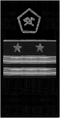 знаки мпс 1963