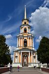 Соборная колокольня, Рязань.jpg