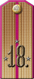 1904sr18-p11.png