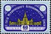 1958 CPA 2198.jpg