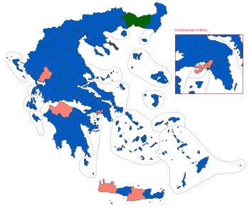 2019 European Parliament election in Greece result.svg
