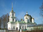 Church in Pidma.JPG