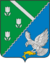 Coat of Arms of Dolinsky rayon (Sakhalin oblast).png