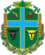 Coat of arms of Novoselytsia Raion.png