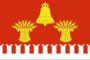 Flag of Dalmatovskiy rayon (Kurganskaya oblast).gif