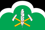 Флаг