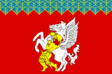Флаг
