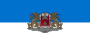 Flag of Riga.svg