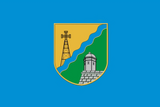 Флаг