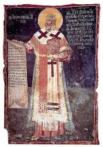 Jovan Kantul, by Georgije Mitrofanović.jpg