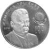 KZ-2015-50tenge-Tashenev-b.png