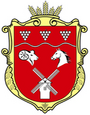 Герб