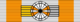 LTU Order of Vytautas the Great - Commander's Grand Cross BAR.png