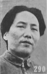 Mao Zedong.jpg