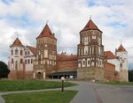Mir Castle.jpg