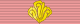Order of Chula Chom Klao - 3rd Class upper (Thailand) ribbon.svg
