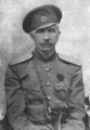 Pyotr Nikolayevich Krasnov.jpg