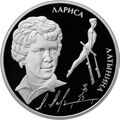 Реверс 5110-0135