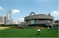 Shanghai Museum exterior 1.jpg