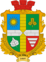 Герб