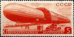 Stamp Soviet Union 1934 CPA470.jpg