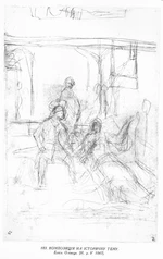 Taras Shevchenko painting 0183.jpg