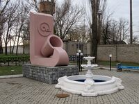 Timoshenko Square, Melitopol, Zaporizhia oblast, Ukraine 04.JPG