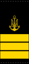 UANs shoulder mark 13.svg
