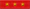 Vietnam Military Exploit Order ribbon.png