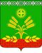 Zlynkovskiy rayon COA (2019).jpg
