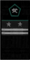 знаки мпс 1963