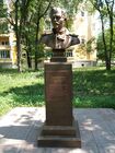 Памятник М. Ю. Лермонтову (Ульяновск)