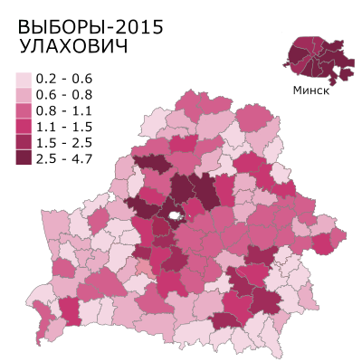 Результаты Николая Улаховича на выборах 2015 года.svg