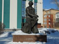 Памятник C. Д. Эрьзе (1996, скульптор Н. М. Филатов, архитектор В. В. Годунов)