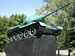 Т-34 в Дружковке.JPG