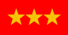 帝國陸軍の階級―襟章―上等兵.svg