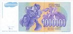 1000000-Dinara-1993b.jpg