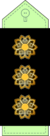 Полковник