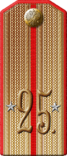 1904ir098-p12.png