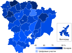 2019 Volgograd Oblast gubernatorial election map.svg