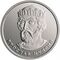2 hryvnia coin of Ukraine, 2018 (reverse).jpg