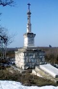 63 Углицки и 64 Казански полк6.jpg