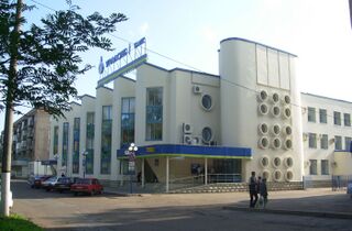 Bank 1 salavat.jpg