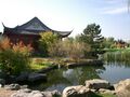Chinesischer Garten Marzahn.JPG