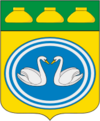 Coat of Arms of Chanovsky rayon (Novosibirskaya oblast).png
