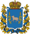 Coat of Arms of Kalisz gubernia (Russian empire).png