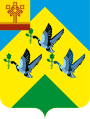 Герб[d]